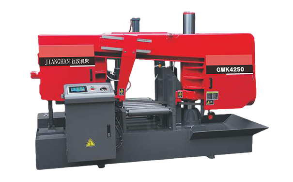 七星GWK4250卧式带锯床（型材专切）
