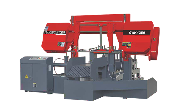 七星GWK4250数控双柱龙门卧式带锯床