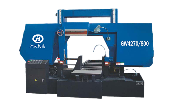 七星GW4270/800双柱龙门卧式带锯床